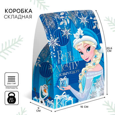 Коробка складная новогодняя «Верь в мечту», 16×24×9 см