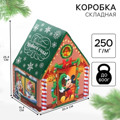 Коробка подарочная складная «Волшебного Нового года», 20×25×15 см, Микки Маус
