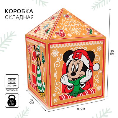 Коробка складная «Мечты сбываются в Новом году. Микки Маус», новогодняя, размер 15 × 25 × 15 см.
