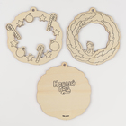 Ёлочная подвеска из дерева своими руками на новый год «Венок», набор для творчества - Фото 4