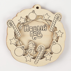 Ёлочная подвеска из дерева своими руками на новый год «Венок», набор для творчества - Фото 5