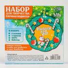 Ёлочная подвеска из дерева своими руками на новый год «Венок», набор для творчества - Фото 8