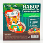 Ёлочная подвеска из дерева своими руками на новый год «Носок», набор для творчества - Фото 8