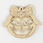 Ёлочная подвеска из дерева своими руками на новый год «Шар», набор для творчества - Фото 5