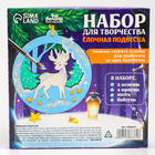 Ёлочная подвеска из дерева своими руками на новый год «Олень», набор для творчества - Фото 8