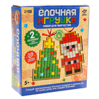 Набор для творчества «Ёлочная игрушка. Мозаика», 2 шт., керамическая - Фото 13