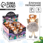 Ёлочное украшение кукла Milo toys «Фея», с бантиком - Фото 1