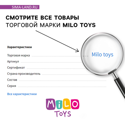 Ёлочное украшение кукла «Фея», белая