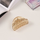 Крабик для волос «Флориана», набор 3 шт., сетка, 6.5 и 4 см, светло-коричневый 10454861