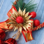 Украшение новогоднее «Зимнее волшебство. Настроение» 15×8 см, в виде венка, красное - Фото 3