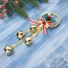 Украшение ёлочное «Зимнее волшебство. Настроение», новогоднее, 23×8 см, в виде венка, золотистое - Фото 2