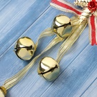 Украшение ёлочное «Зимнее волшебство. Настроение», новогоднее, 23×8 см, в виде венка, золотистое - Фото 3