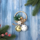 Украшение ёлочное «Зимнее волшебство. Настроение», новогоднее, 13×8 см, в виде венка - Фото 1