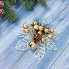 Ёлочные игрушки 2 шт. «Зимнее волшебство. Праздничные цветы» пластик, бубенчики, 13 см, белый - Фото 2