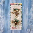 Ёлочные игрушки 2 шт. «Зимнее волшебство. Праздничные цветы» пластик, бубенчики, 13 см, белый - Фото 4