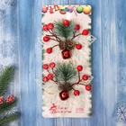 Ёлочные игрушки 2 шт. «Зимнее волшебство. Праздничные цветы» пластик, ягоды, 13 см, белый - Фото 4