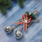 Украшение ёлочное «Зимнее волшебство. Жанр», новогоднее, 18×9 см, в виде звезды - Фото 2