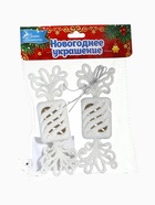Ёлочные игрушки 2 шт. «Конфетка блеск» 12.5×3.5 см, белый 10499904 Ёлочные игрушки 2 шт. «Конфетка блеск» 12.5×3.5 см, белый 10499904