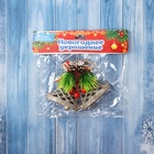 Ёлочная игрушка «Зимнее волшебство. Колокольчик блеск бантик» пластик, 8×10.5 см, золото - Фото 3