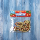 Ёлочные игрушки 2 шт. «Зимнее волшебство. Птичка блеск» пластик, 7×9.5 см, красный золото - фото 116832517