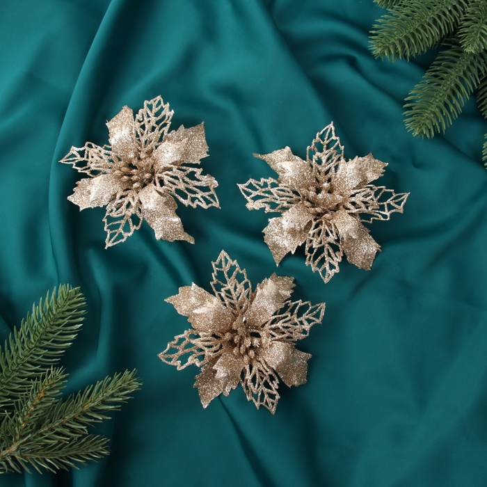 Ёлочные игрушки 3 шт. «Цветы блеск резные» на зажимах, 10.5 см, золото - Фото 1