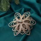 Ёлочные игрушки 3 шт. «Цветы блеск кружева» на зажимах, 10.5 см, золото - Фото 3