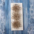 Ёлочные игрушки 3 шт. «Цветы блеск кружева» на зажимах, 10.5 см, золото - Фото 4