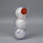 Ёлочные игрушки «Перелив», шары новогодние, d=8 см, набор 3 шт., грани, белый перламутр - Фото 2