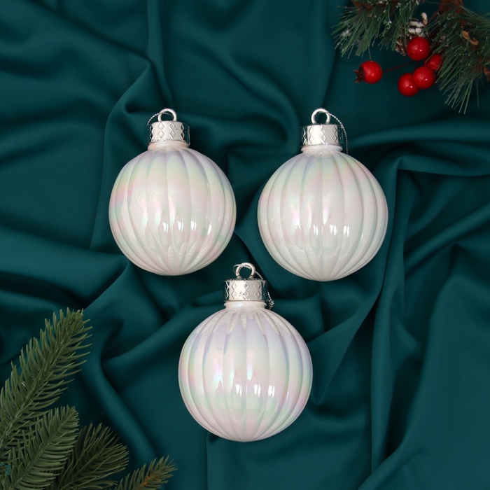Ёлочные игрушки «Перелив», шары новогодние, набор d=8 см, 3 шт., полоски, белый перламутр