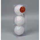 Ёлочные игрушки «Перелив», шары новогодние, d=8 см, набор 3 шт., сеточка, белый перламутр - Фото 2