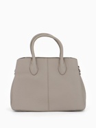 Сумка женская тоут TEXTURA на молнии, 29×11×23 см, однотонная, светло-серая - Фото 3