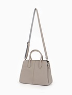 Сумка женская на молнии TEXTURA, средний размер, цвет серый - фото 809302352