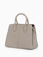 Сумка женская тоут TEXTURA на молнии, 29×11×23 см, однотонная, светло-серая - Фото 6