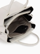 Сумка женская тоут TEXTURA на молнии, 29×11×23 см, однотонная, белая - фото 59821107