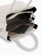 Сумка женская тоут TEXTURA на молнии, 29×11×23 см, однотонная, белая - фото 59821108