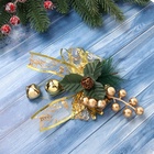 Ёлочная игрушка «Зимнее волшебство. Новогодний стиль» пластик, бант прозрачный, 16×12 см, золото - Фото 3