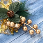 Ёлочная игрушка «Зимнее волшебство. Новогодний стиль» пластик, бант прозрачный, 16×12 см, золото - Фото 4