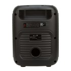 Колонка 05" (20-46 CRAZY BOX 150) динамик 1шт/5.25" ELTRONIC с TWS - фото 51635058