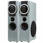 Колонка 08" (20-81 HOME SOUND) динамик 6шт/2х8"; 2х4"; 2х1.5" комплект 2 колонки ELTRONIC (серебро) - фото 51635081 Колонка 08" (20-81 HOME SOUND) динамик 6шт/2х8"; 2х4"; 2х1.5" комплект 2 колонки ELTRONIC (серебро) - фото 51635081