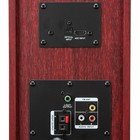 Колонка 08" (30-36 HOME SOUND) динамик 6шт/2х8"; 2х4"; 2х1.5" комплект 2 колонки ELTRONIC (красная) - фото 51635102 Колонка 08" (30-36 HOME SOUND) динамик 6шт/2х8"; 2х4"; 2х1.5" комплект 2 колонки ELTRONIC (красная) - фото 51635102
