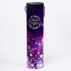 Подарочная коробка, тубус Happy New Year 92×350 мм - Фото 3