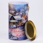 Подарочная коробка, тубус «Дедушка Мороз» 120×220 мм - Фото 5