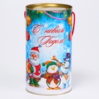 Подарочная коробка, тубус «Новогодние музыканты» 120×220 мм . - Фото 3