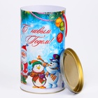 Подарочная коробка, тубус «Новогодние музыканты» 120×220 мм . - Фото 5