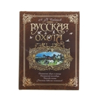 Русская охота. Автор: Сабанеев Л.П. - Фото 1