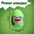 Пазл в яйце «Земля динозавров», 108 деталей - Фото 4