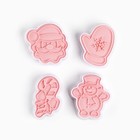 Формы для выпечки новогодние «Посылка от Деда Мороза», 4 шт. - Фото 3