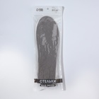 Стельки для обуви, амортизирующие, р-р RU до 44 (р-р Пр-ля до 45), 28 см, пара, серые - Фото 4