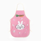 Фартук детский для творчества «Экономь и Я. Кролик», 44×59 см, розовый - Фото 1