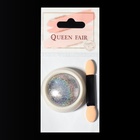 Втирка для ногтей, с аппликатором, голографическая - Фото 4